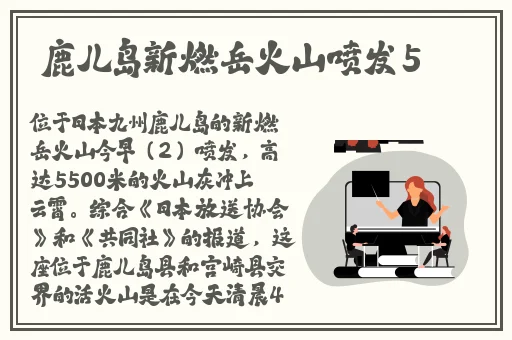 国精产品一品二品国精品69XX